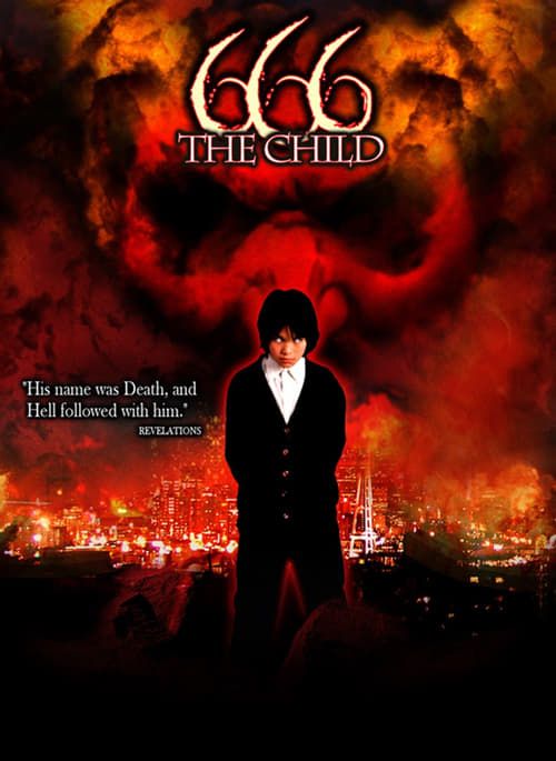 Key visual of 666: The Child
