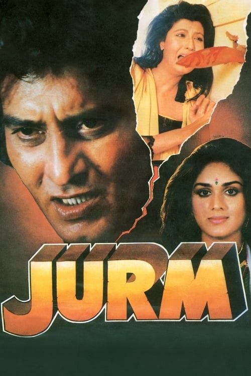 Key visual of Jurm