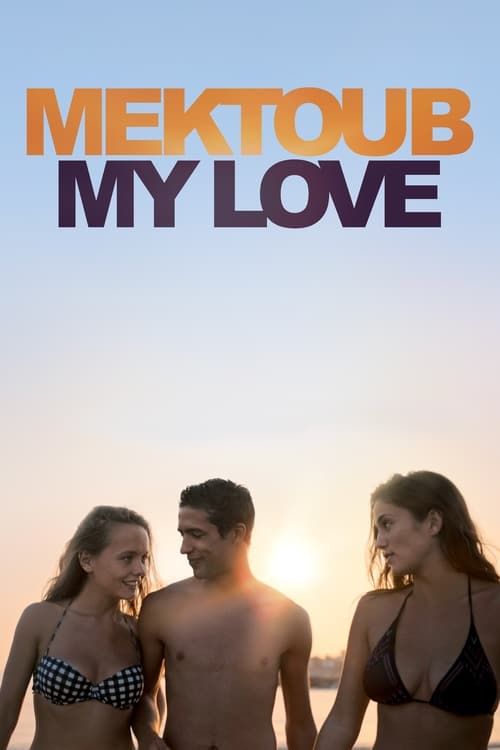 Key visual of Mektoub, My Love