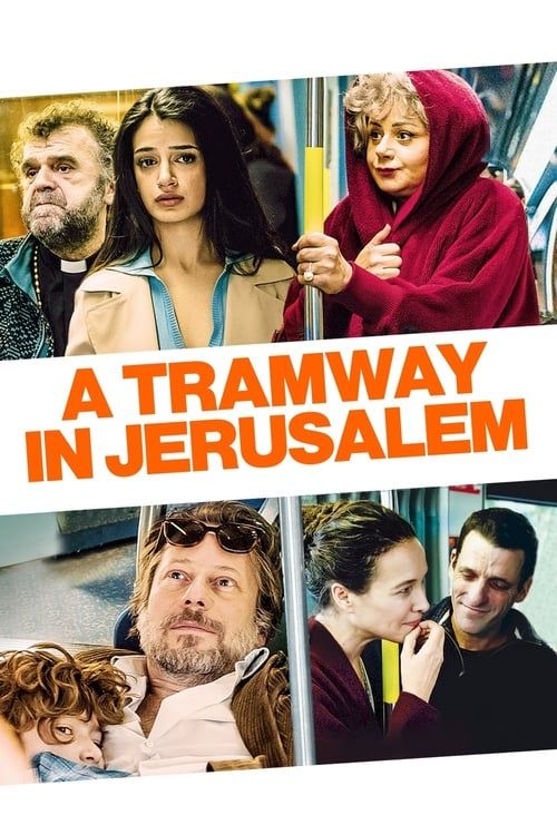 Key visual of A Tramway in Jerusalem