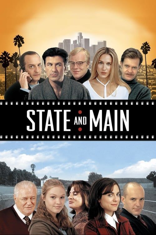 Key visual of State and Main