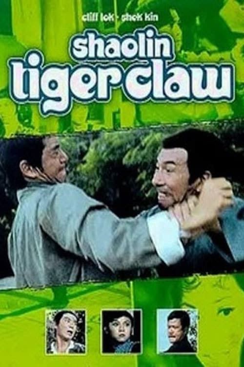 Key visual of Shaolin Tiger Claw