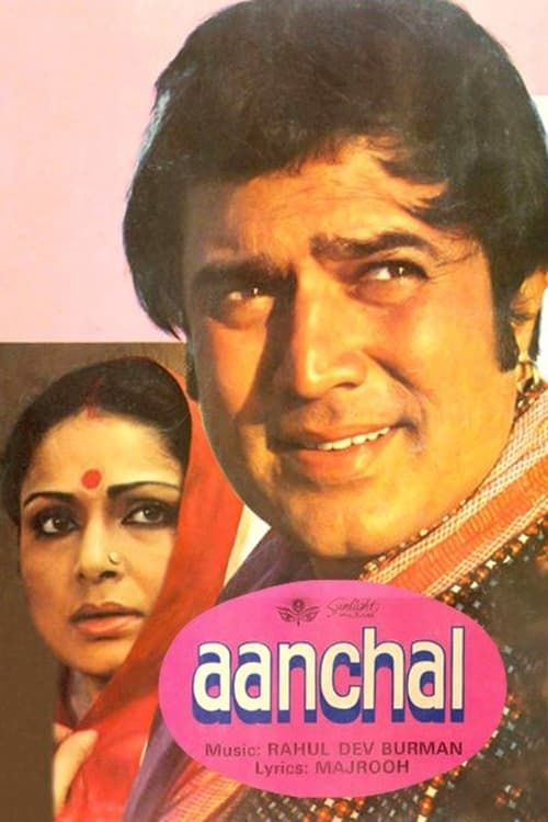 Key visual of Aanchal