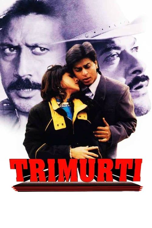 Key visual of Trimurti