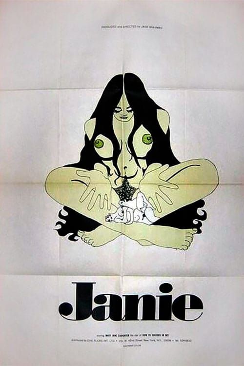 Key visual of Janie