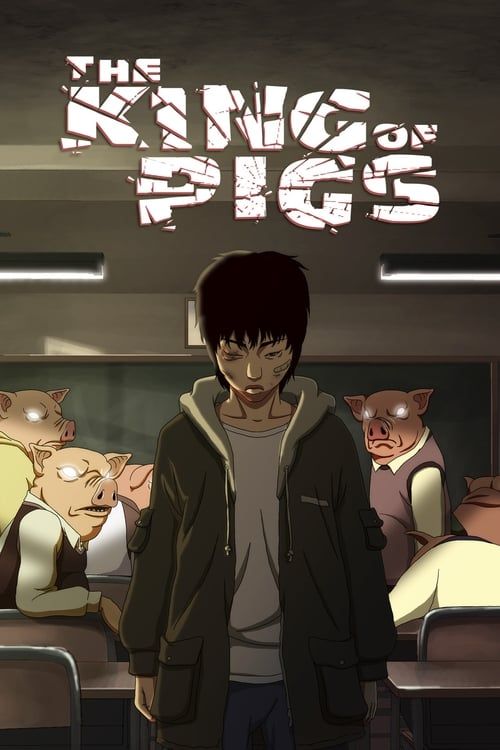 Key visual of The King of Pigs