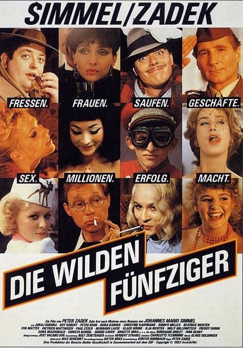 Key visual of Die wilden Fünfziger