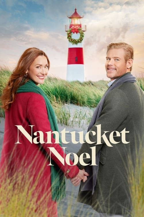 Key visual of Nantucket Noel