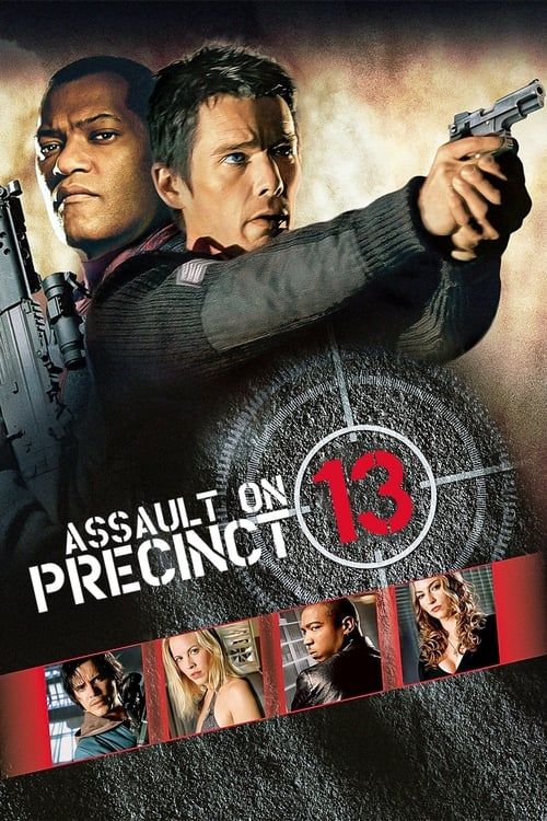 Key visual of Assault on Precinct 13