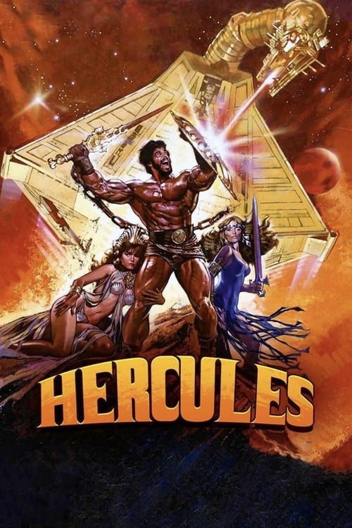 Key visual of Hercules