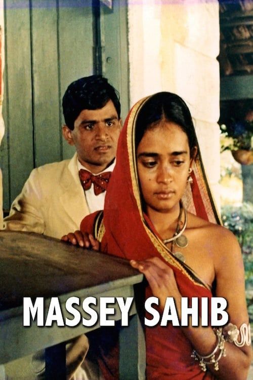 Key visual of Massey Sahib