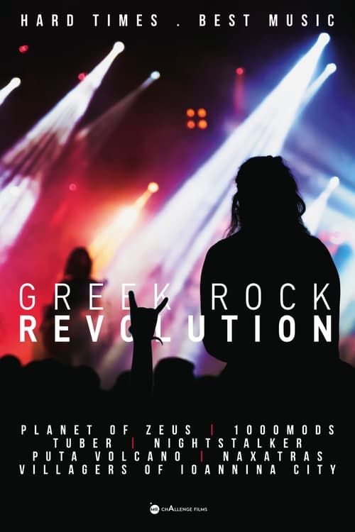 Key visual of Greek Rock Revolution