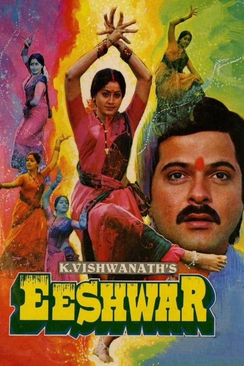 Key visual of Eeshwar