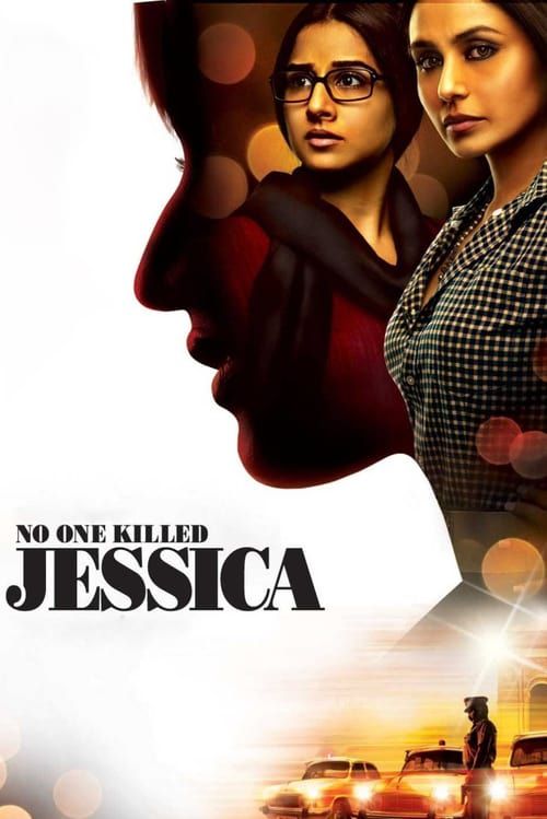 Key visual of No One Killed Jessica