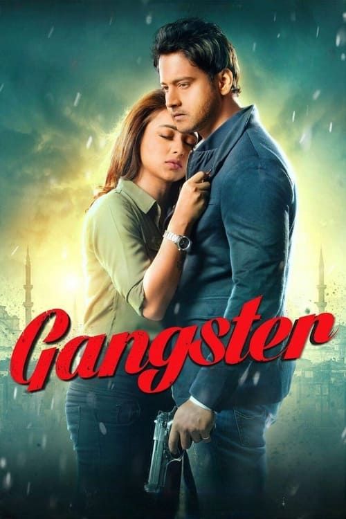 Key visual of Gangster