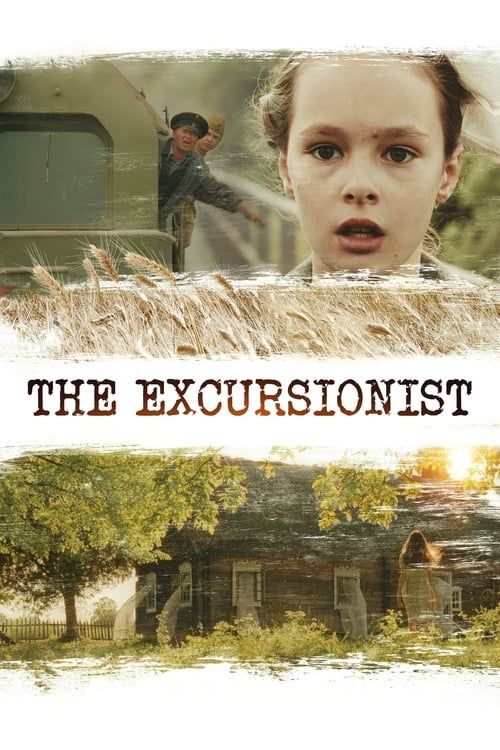 Key visual of The Excursionist