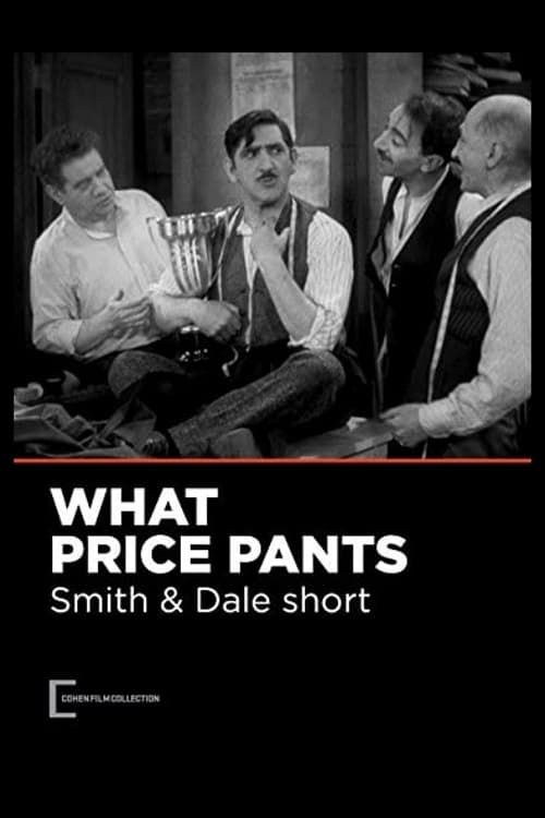 Key visual of What Price Pants