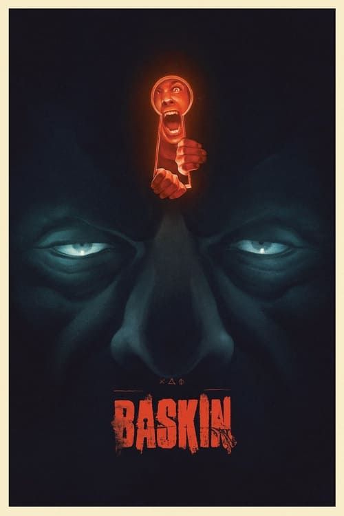 Key visual of Baskin