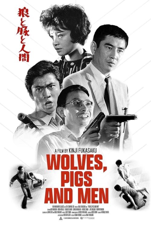 Key visual of Wolves, Pigs & Men