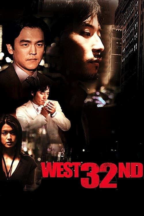 Key visual of West 32nd