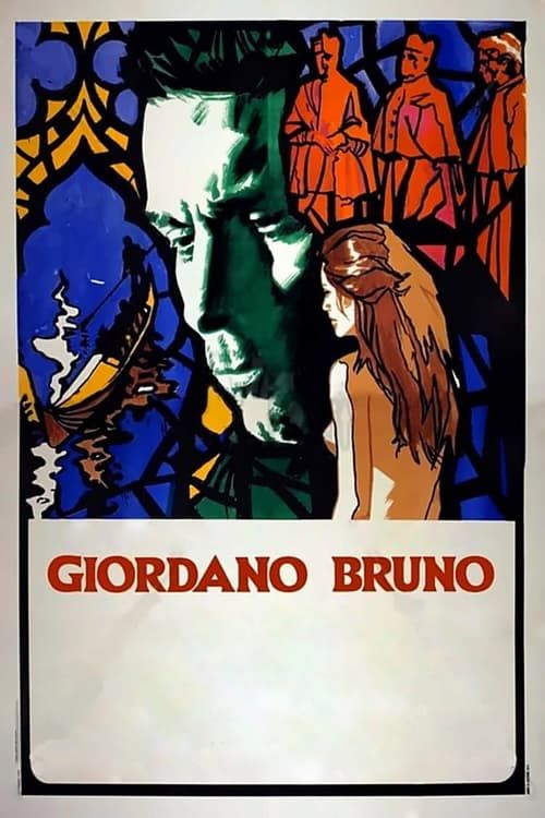 Key visual of Giordano Bruno