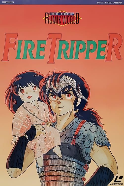 Key visual of Fire Tripper