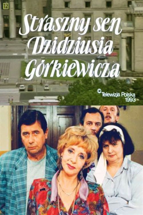 Key visual of Straszny sen Dzidziusia Górkiewicza