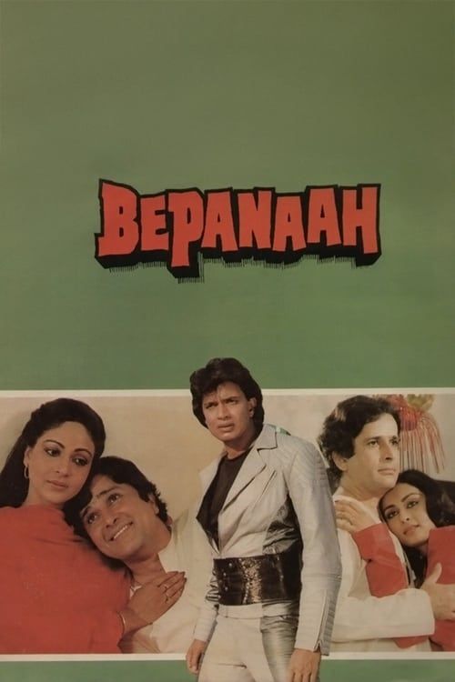 Key visual of Bepanaah