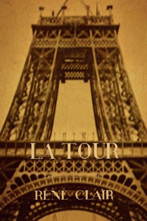 Key visual of La Tour