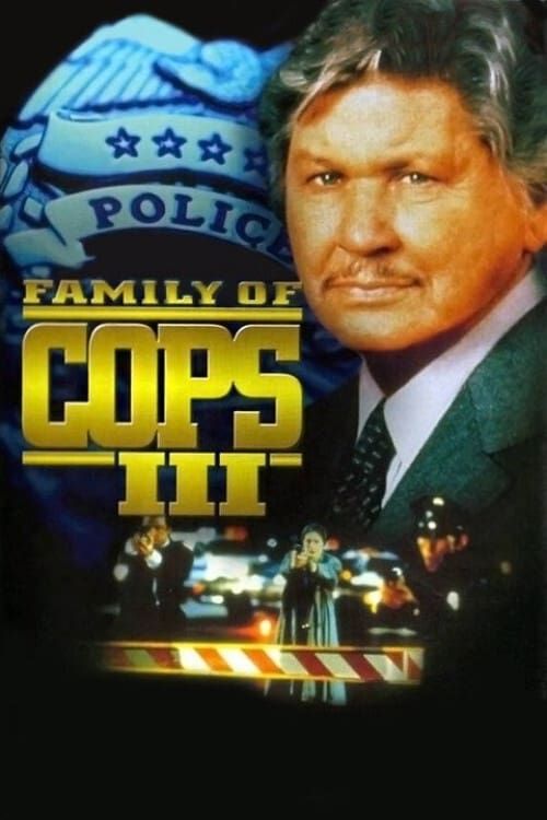 Key visual of Family of Cops III