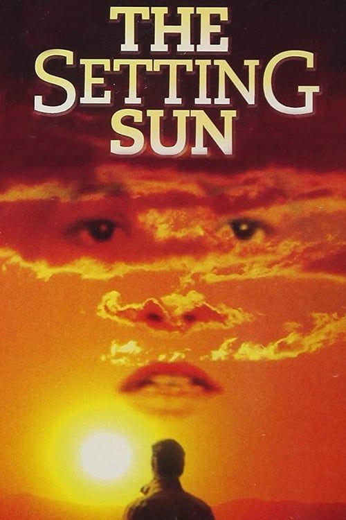 Key visual of The Setting Sun