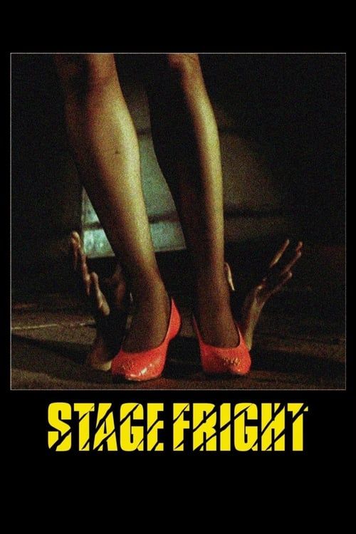 Key visual of StageFright