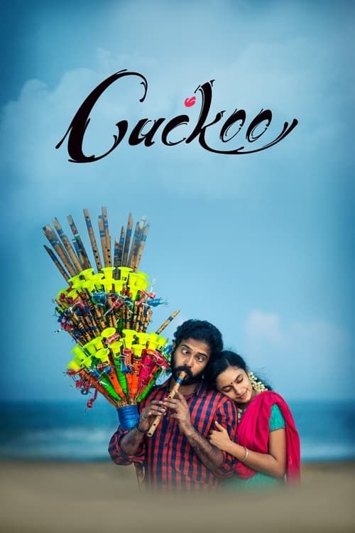 Key visual of Cuckoo