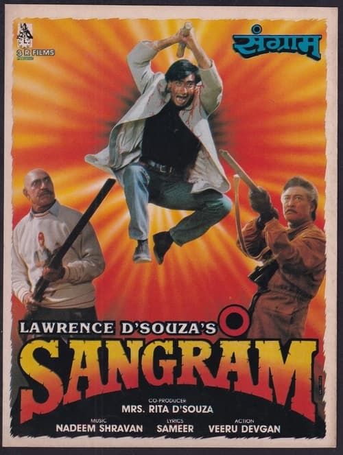 Key visual of Sangram