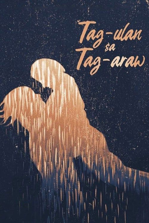 Key visual of Tag-ulan sa Tag-araw