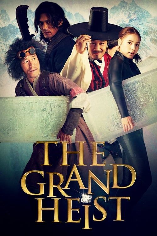 Key visual of The Grand Heist