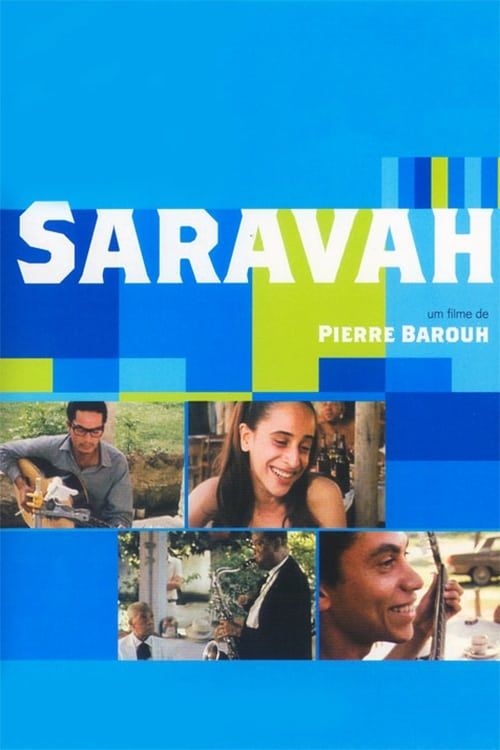 Key visual of Saravah