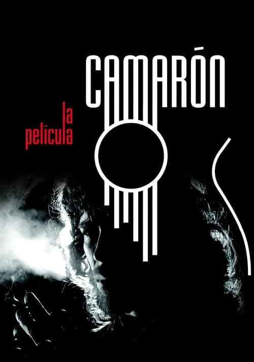 Key visual of Camarón: When Flamenco Became Legend
