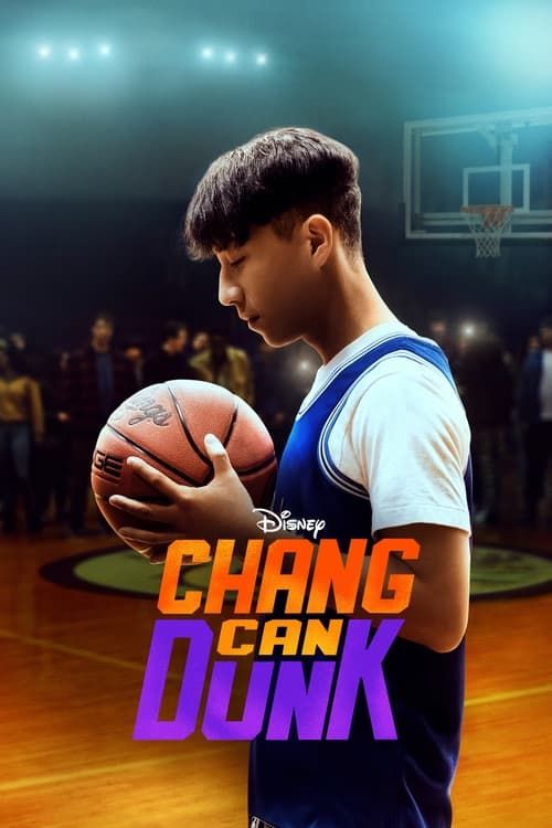 Key visual of Chang Can Dunk