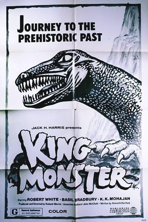 Key visual of King Monster