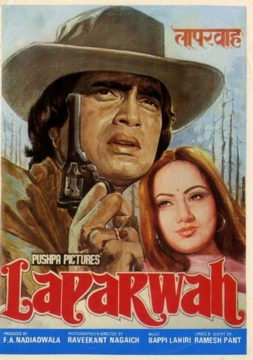 Key visual of Laparwah