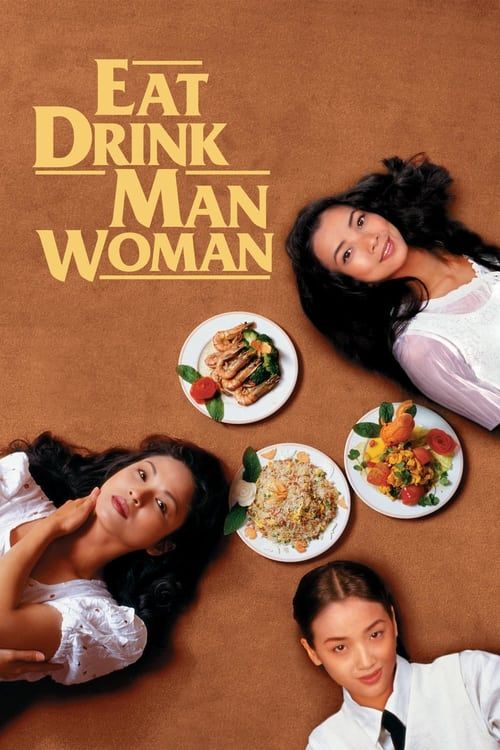 Key visual of Eat Drink Man Woman