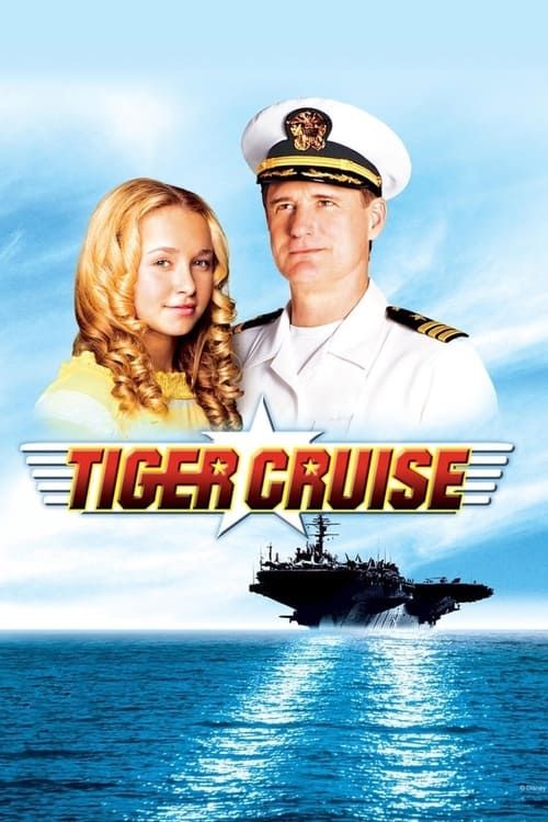 Key visual of Tiger Cruise