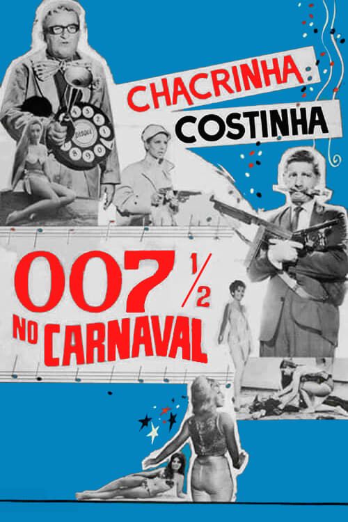 Key visual of 007½ no Carnaval