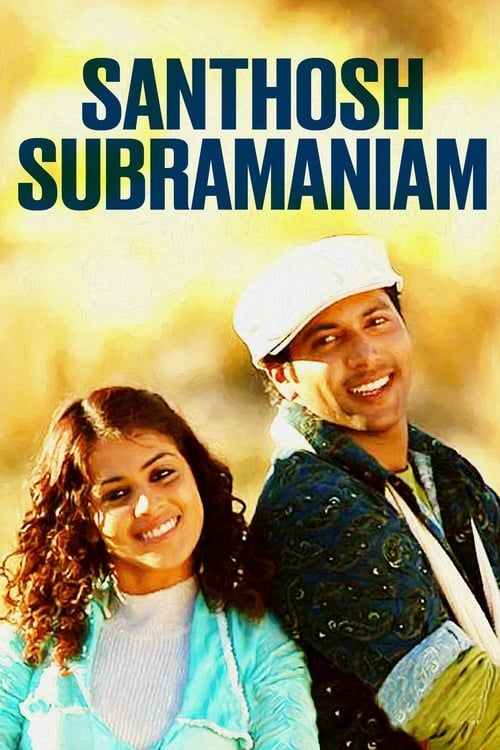 Key visual of Santosh Subramaniam