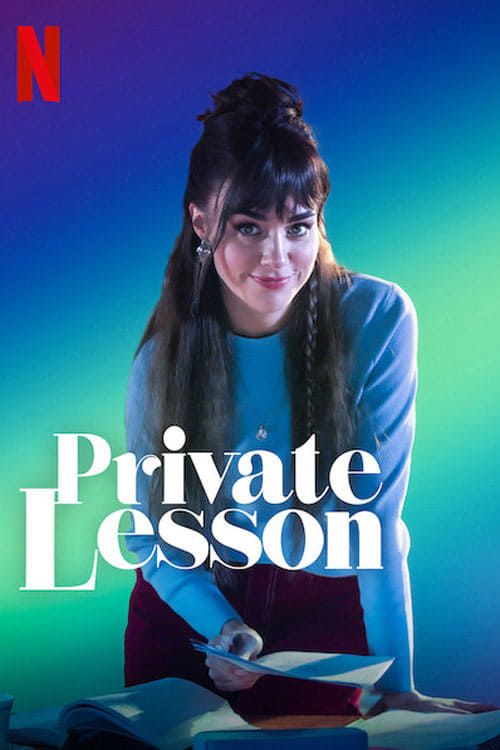 Key visual of Private Lesson
