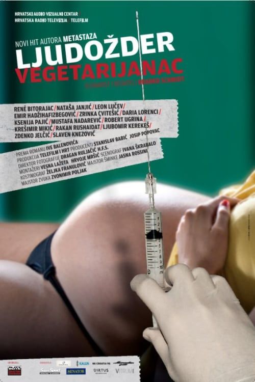 Key visual of Cannibal Vegetarian