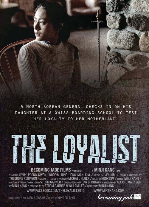 Key visual of The Loyalist