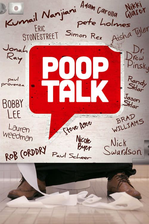 Key visual of Poop Talk