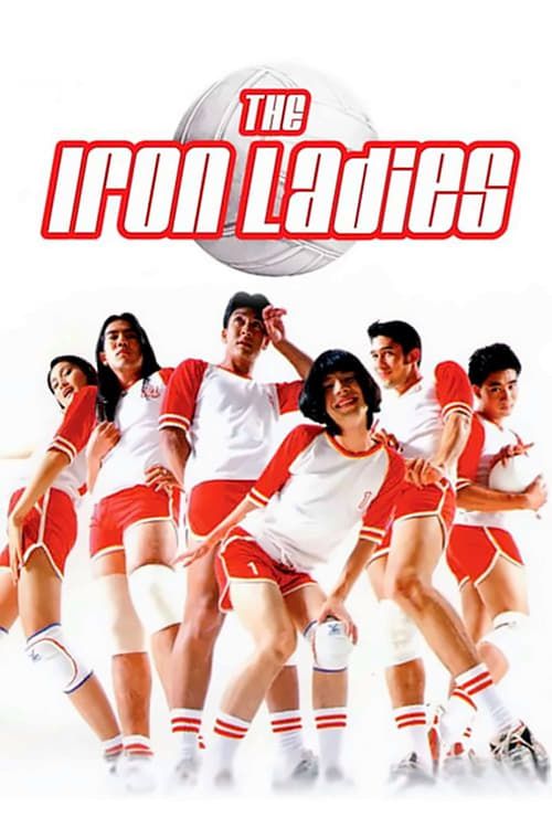 Key visual of The Iron Ladies